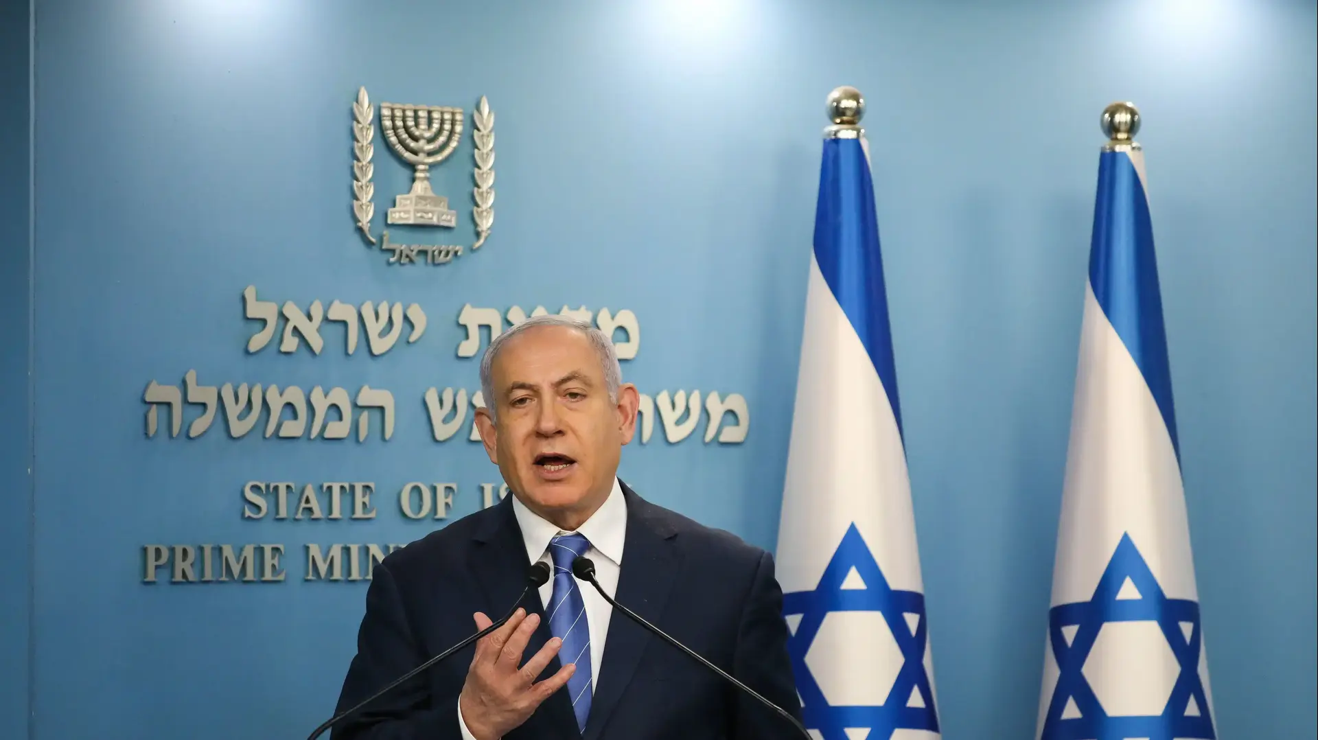 ראש הממשלה, בנימין נתניהו במהלך הצהרתו בנושא נגיף הקורונה, משרד רה"מ, ירושלים 25 במרץ 2020 ראש הממשלה, בנימין נתניהו במהלך הצהרתו בנושא נגיף הקורונה, משרד רה"מ, ירושלים 25 במרץ 2020
