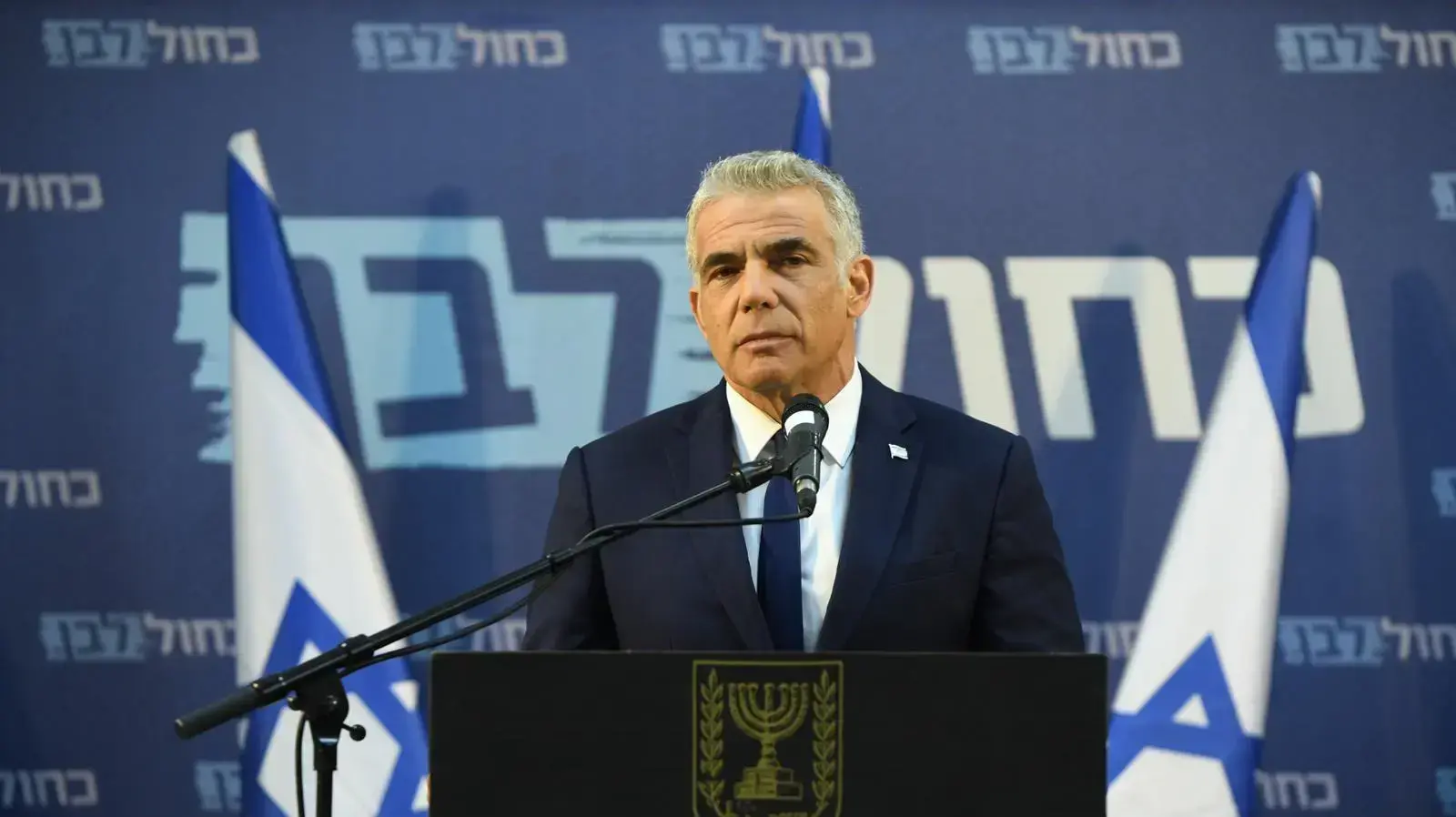 יאיר לפיד במהלך הצהרתו לאחר פירוק השותפות עם בני גנץ בבית העיתונאים, תל אביב 26 במרץ 2020