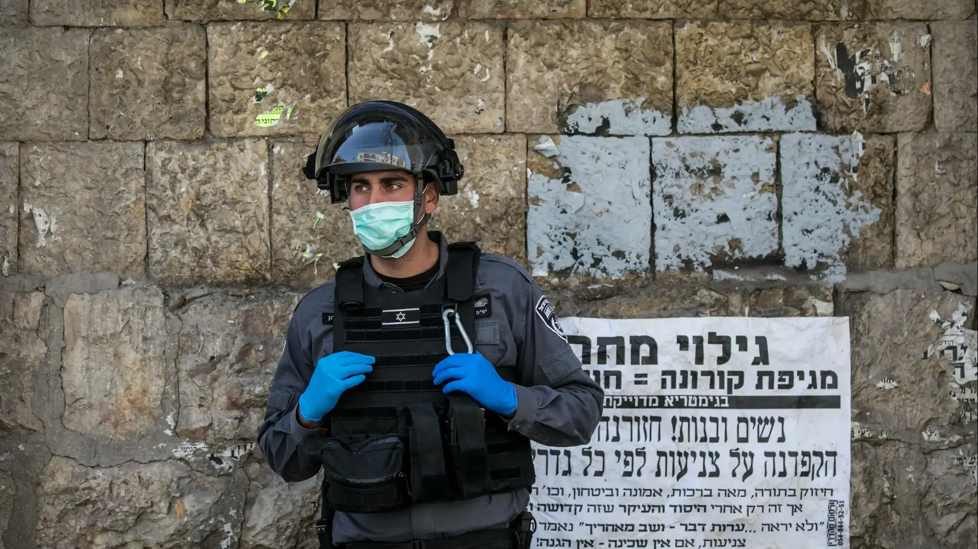 פעולות אכיפה של משטרת ישראל בשכונת מאה שערים בירושלים לצורך מניעת התפשטות נגיף הקורונה 29 במרץ 2020 פעולות אכיפה של משטרת ישראל בשכונת מאה שערים בירושלים לצורך מניעת התפשטות נגיף הקורונה 29 במרץ 2020