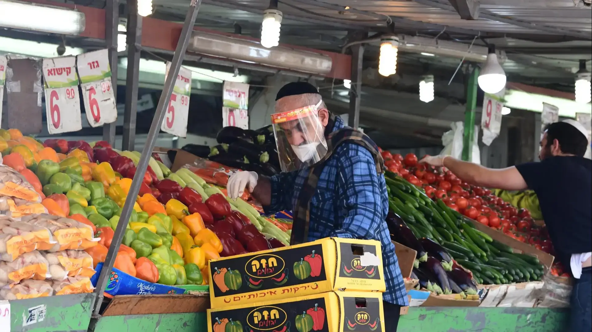 קניות בבני ברק, 30 במרץ 2020 קניות בבני ברק, 30 במרץ 2020