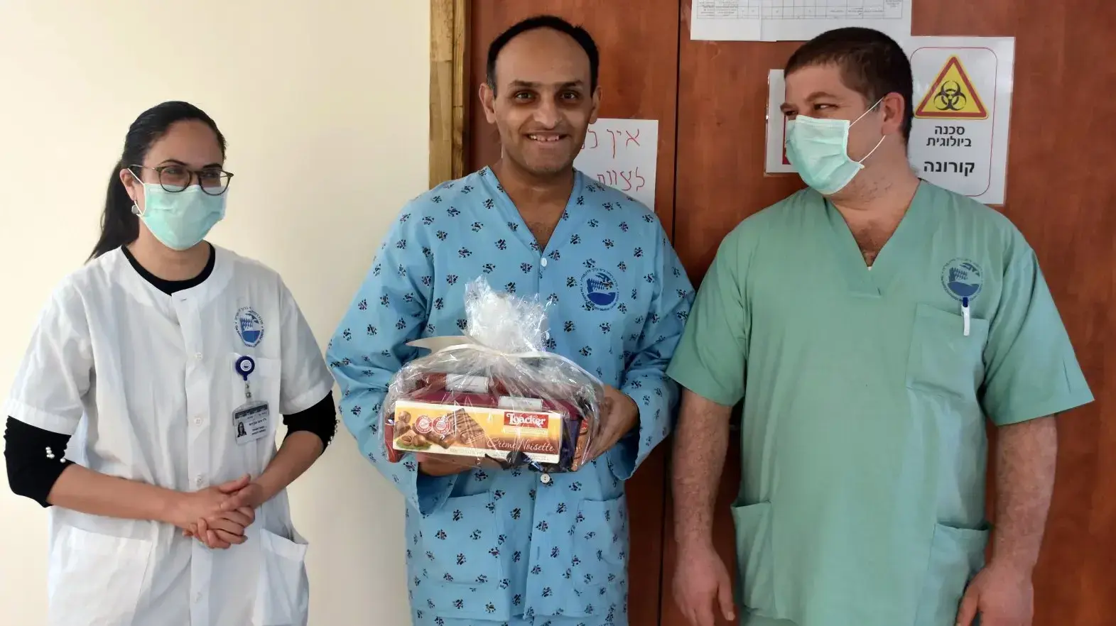 נהג אוטובוס התיירים, חולה הקורונה הקשה הראשון – שאושפז וטופל במרכז הרפואי פדה-פוריה, שוחרר לביתו, 30 במרץ 2020 נהג אוטובוס התיירים, חולה הקורונה הקשה הראשון – שאושפז וטופל במרכז הרפואי פדה-פוריה, שוחרר לביתו, 30 במרץ 2020