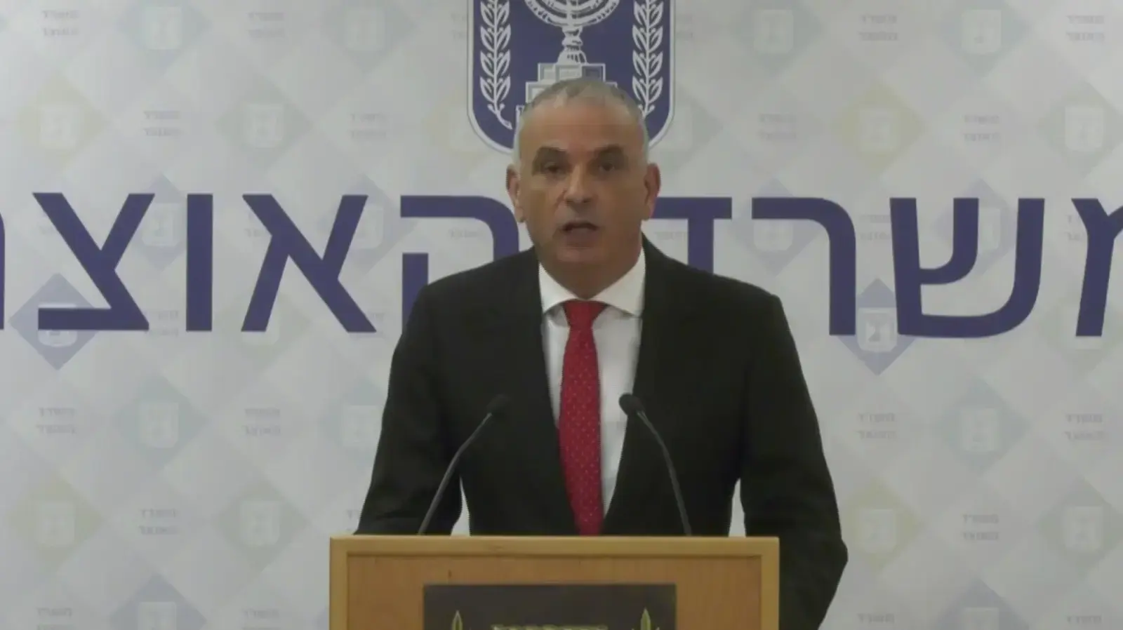 שר האוצר משה כחלון על התוכנית הכלכלית להתמודדות עם משבר הקורונה, 30 במרץ 2020 שר האוצר משה כחלון על התוכנית הכלכלית להתמודדות עם משבר הקורונה, 30 במרץ 2020
