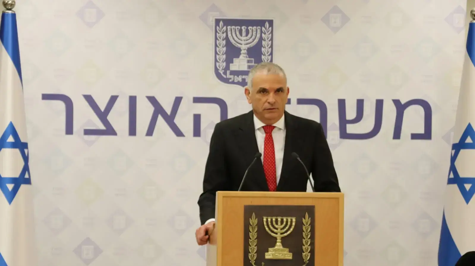 שר האוצר משה כחלון על התוכנית הכלכלית להתמודדות עם משבר הקורונה, 30 במרץ 2020 שר האוצר משה כחלון על התוכנית הכלכלית להתמודדות עם משבר הקורונה, 30 במרץ 2020