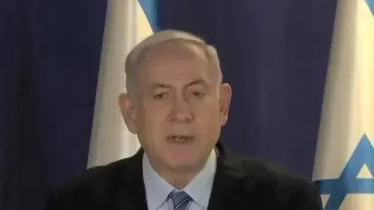 בנימין נתניהו ביבי בנימין נתניהו ביבי