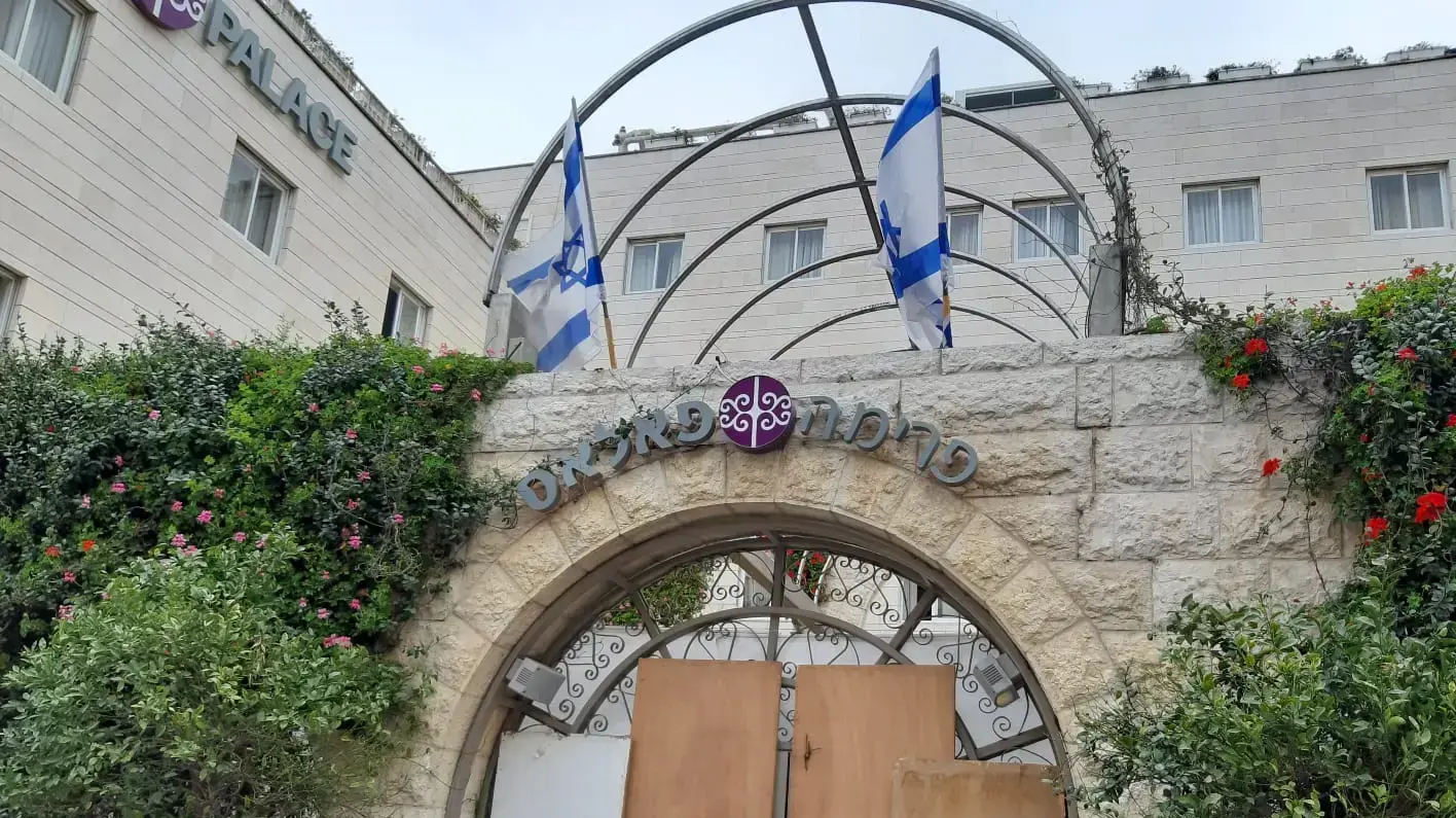 מלון פרימה פאלאס הוסט למלון הבראה לחרדים חולי קורונה, ירושלים, 31 במרץ 2020 מלון פרימה פאלאס הוסט למלון הבראה לחרדים חולי קורונה, ירושלים, 31 במרץ 2020