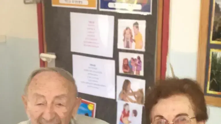 יענקלה גלי ורעייתו גינה יענקלה גלי ורעייתו גינה