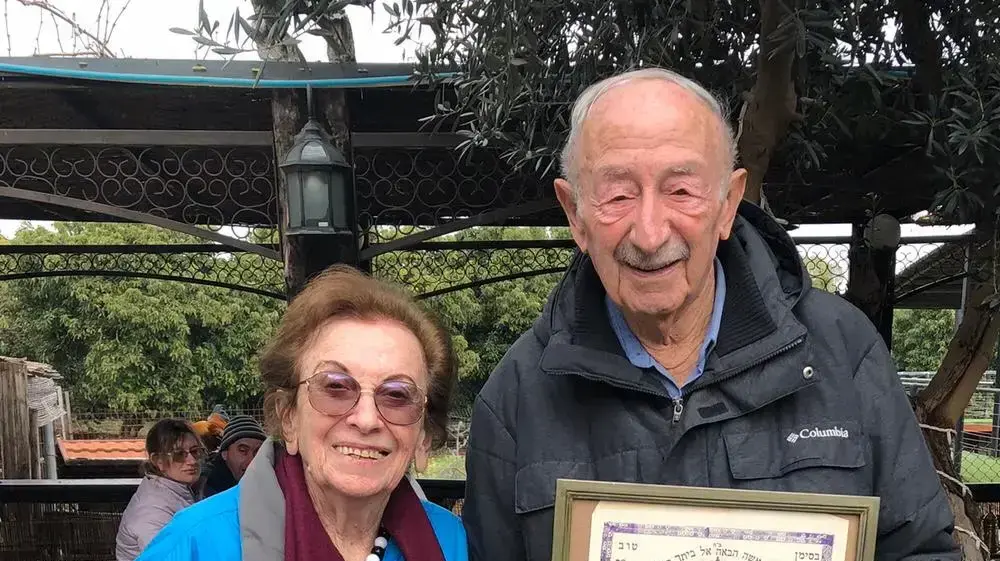 יענקלה גלי ורעייתו גינה 