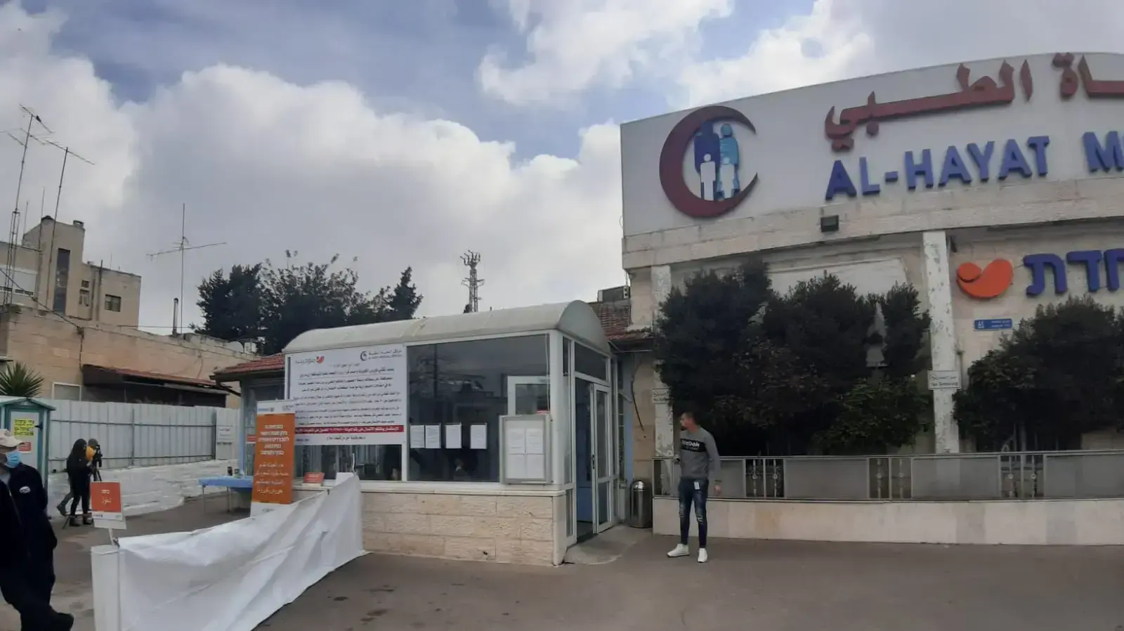 מתחם היבדק וסע בשועפאט שבמזרח ירושלים 2 באפריל 2020 מתחם היבדק וסע בשועפאט שבמזרח ירושלים 2 באפריל 2020