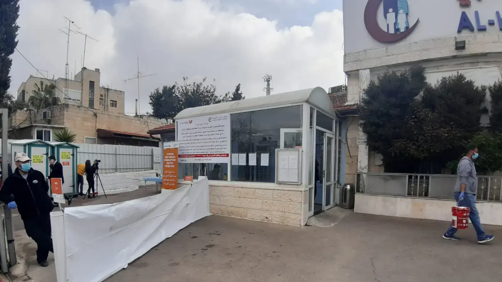 מתחם היבדק וסע בשועפאט שבמזרח ירושלים 2 באפריל 2020