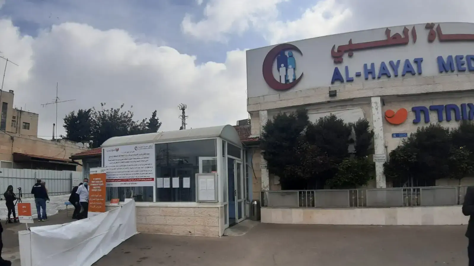 מתחם היבדק וסע בשועפאט שבמזרח ירושלים 2 באפריל 2020 מתחם היבדק וסע בשועפאט שבמזרח ירושלים 2 באפריל 2020