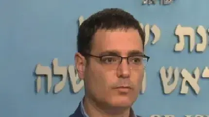 משה בר סימן טוב משה בר סימן טוב