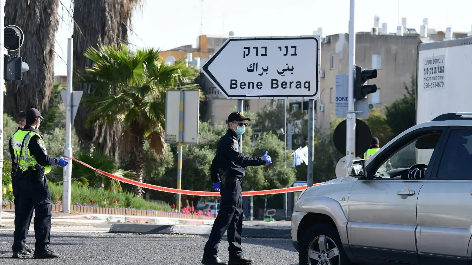 בני ברק תחת סגר בשל התפשטות תחלואת הקורונה בעיר 3 באפריל 2020 בני ברק תחת סגר בשל התפשטות תחלואת הקורונה בעיר 3 באפריל 2020