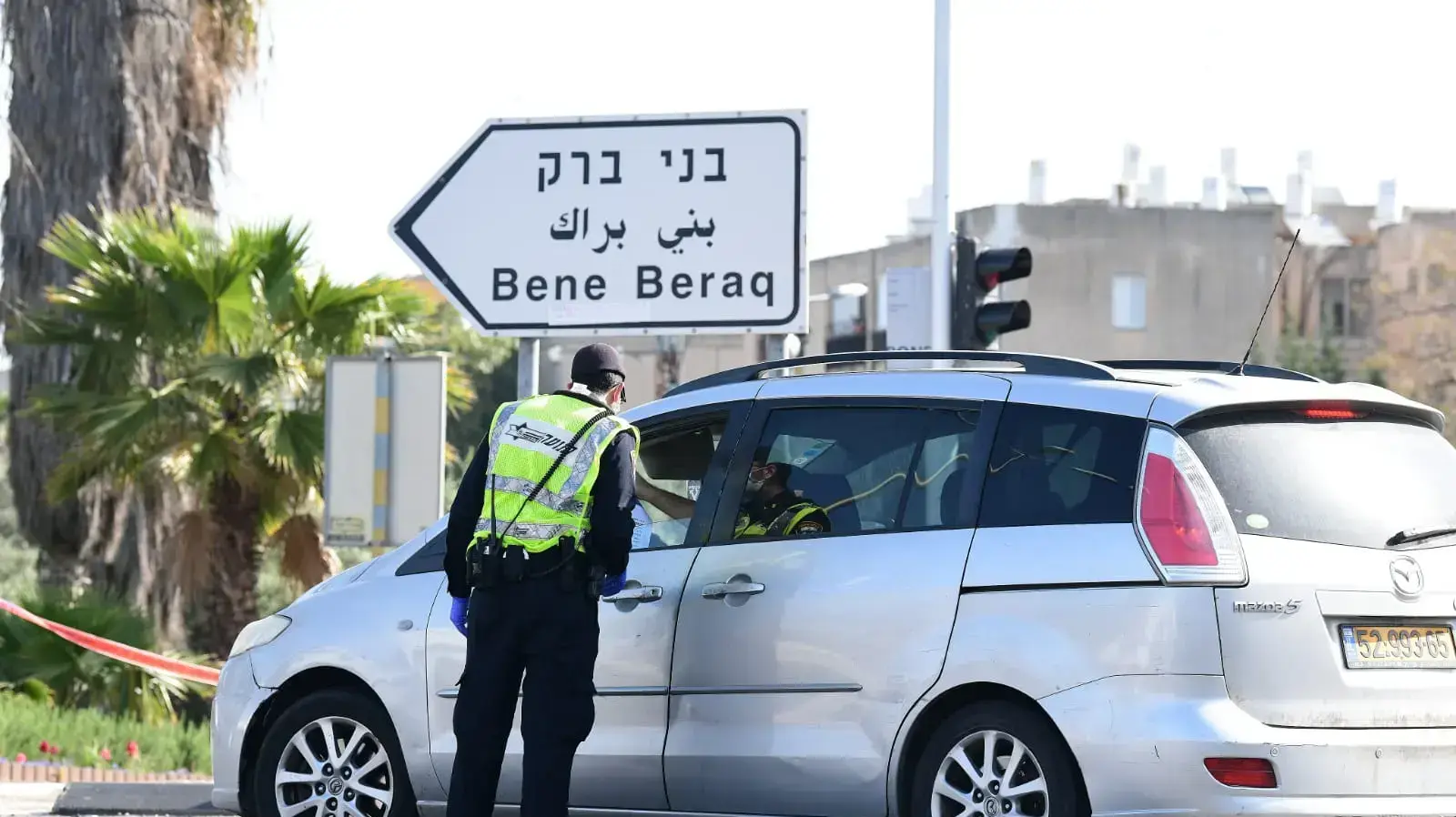 בני ברק תחת סגר בשל התפשטות תחלואת הקורונה בעיר 3 באפריל 2020 בני ברק תחת סגר בשל התפשטות תחלואת הקורונה בעיר 3 באפריל 2020