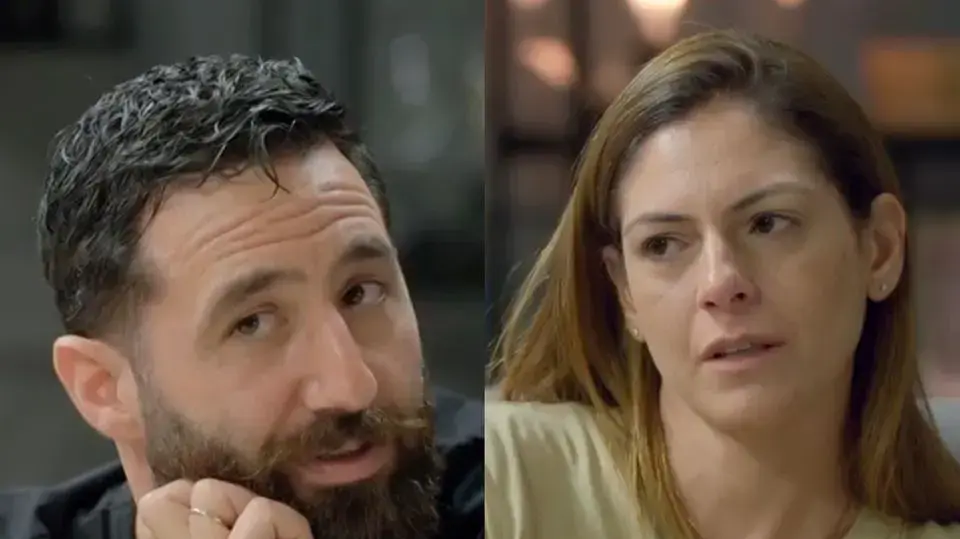 הגר וניר הגר וניר
