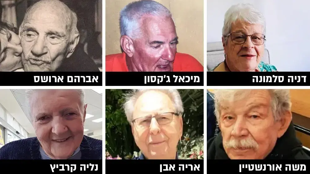 המתים בבתי האבות בעקבות נגיף הקורונה 