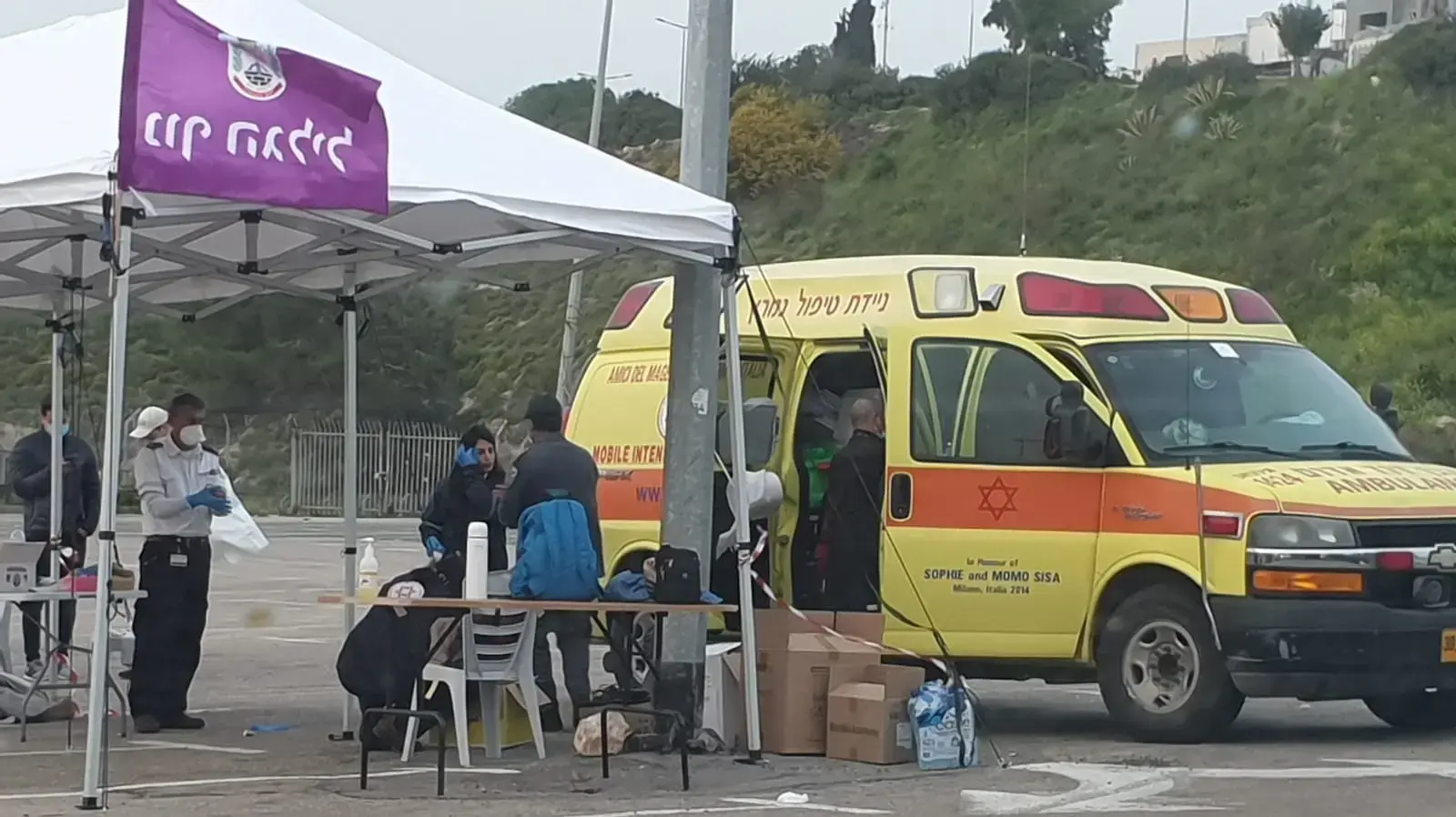מתחם בדיקות קורונה שהוקם בנוף הגליל (נצרת עילית) במתחם השוק 5 באפריל 2020
מתחם בדיקות קורונה שהוקם בנוף הגליל (נצרת עילית) במתחם השוק 5 באפריל 2020