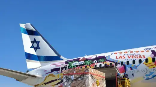 העמסת ציוד רפואי בקוריאה הדרומית - ה-8 לאפריל 2020 העמסת ציוד רפואי בקוריאה הדרומית - ה-8 לאפריל 2020