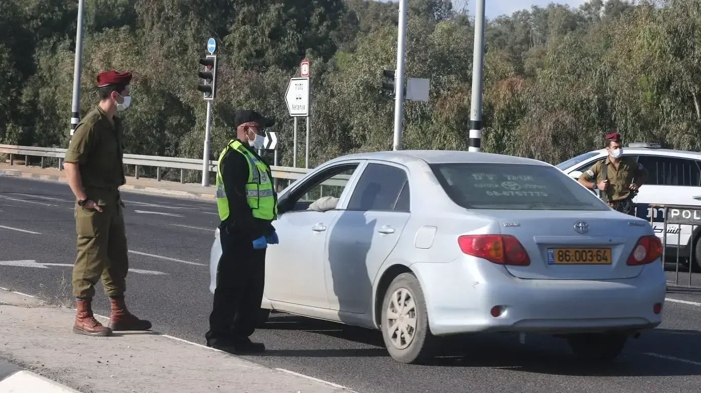מחסום משטרתי צומת כביש 9 חדרה לאכיפת תקנות הקורונה, 8 באפריל 2020