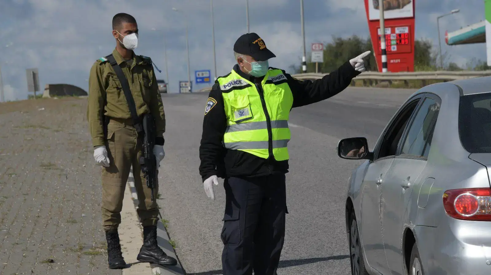 מבצע ׳אביב מוגן’- פעילות משטרת ישראל במהלך חג הפסח בצל נגיף הקורונה, 8 באפריל 2020 מבצע ׳אביב מוגן’- פעילות משטרת ישראל במהלך חג הפסח בצל נגיף הקורונה, 8 באפריל 2020