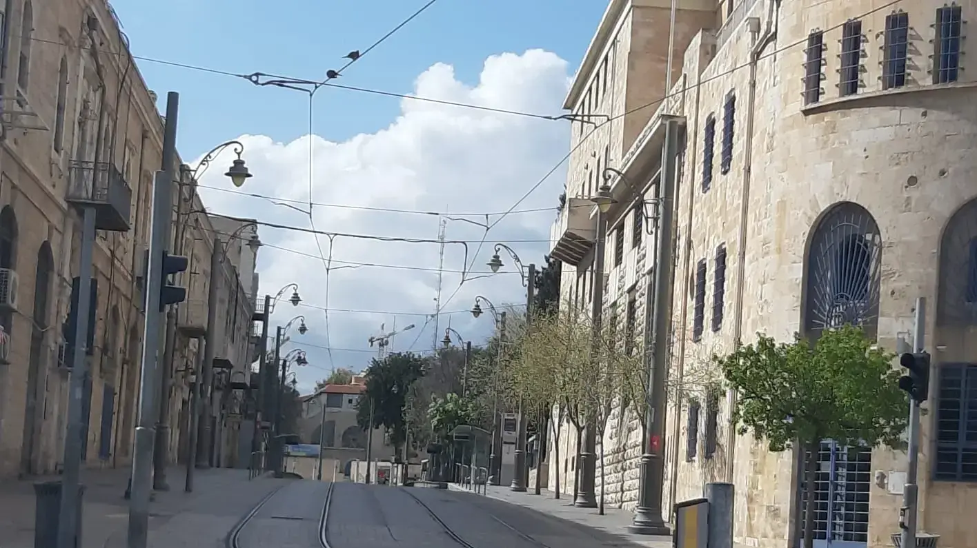 לקראת כניסת העוצר, ממילא ירושלים, 8 באפריל 2020 לקראת כניסת העוצר, ממילא ירושלים, 8 באפריל 2020