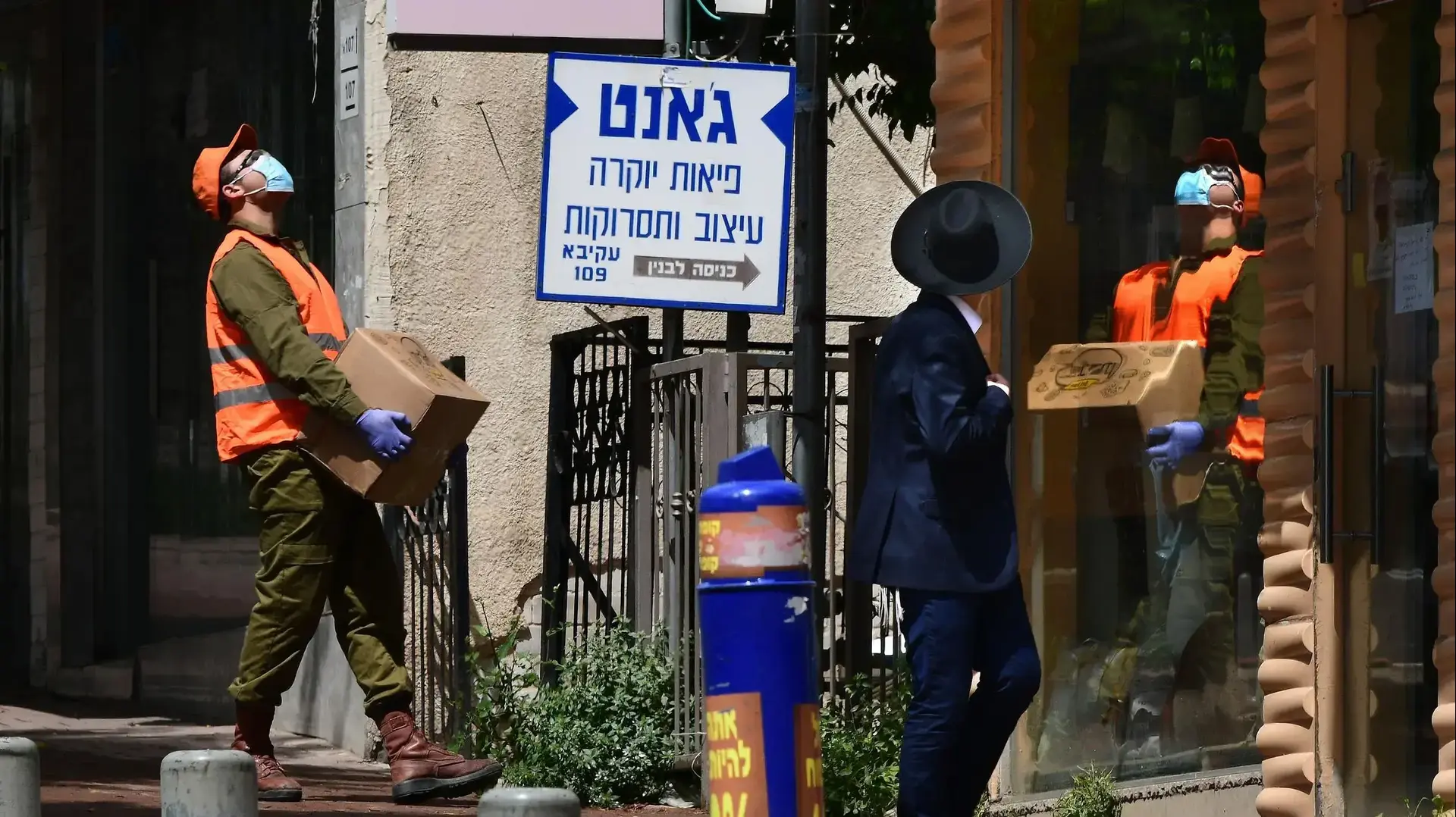 פעילות פיקוד העורף בבני ברק, 10 באפריל 2020 פעילות פיקוד העורף בבני ברק, 10 באפריל 2020