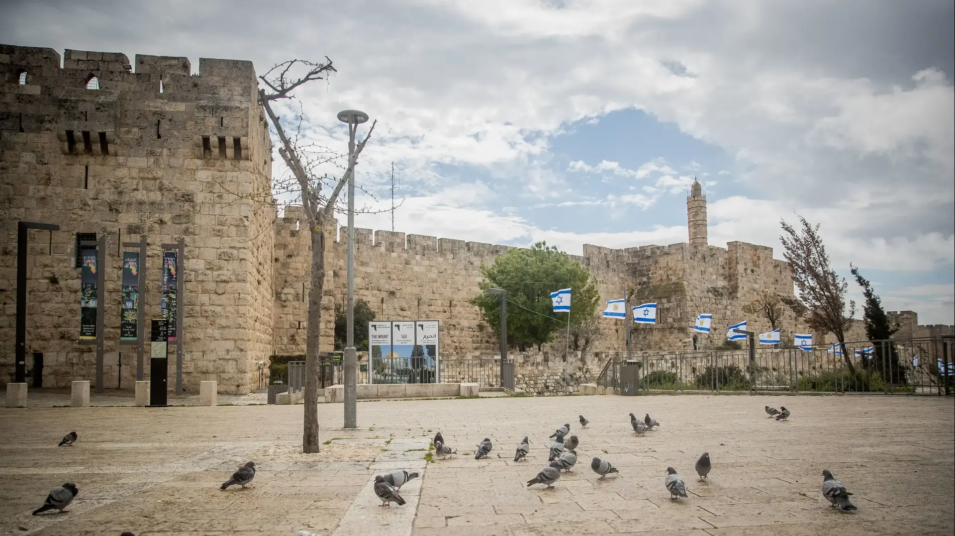 שער יפו בירושלים, 10 באפריל 2020 שער יפו בירושלים, 10 באפריל 2020