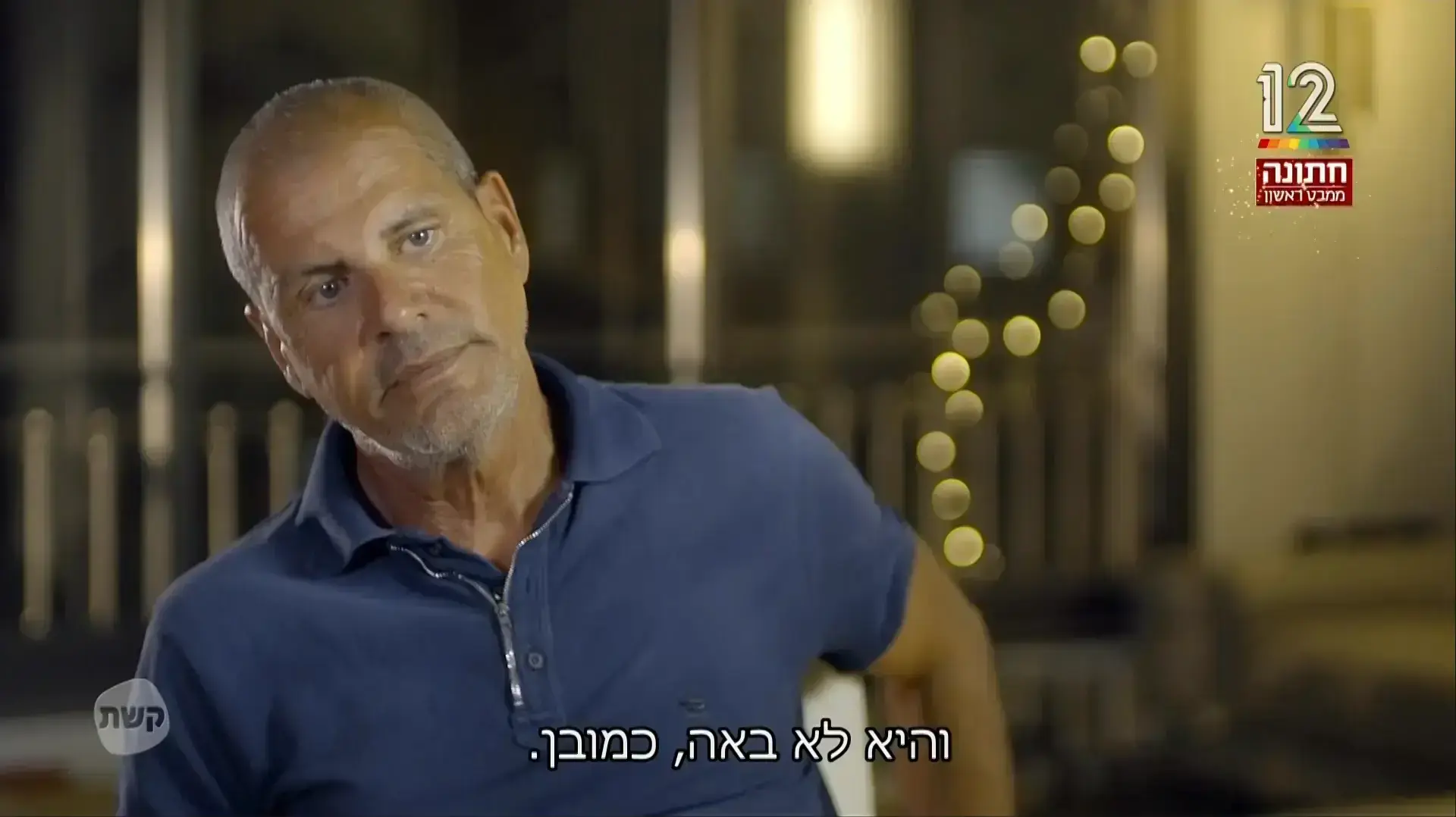 חתונה ממבט ראשון חתונה ממבט ראשון