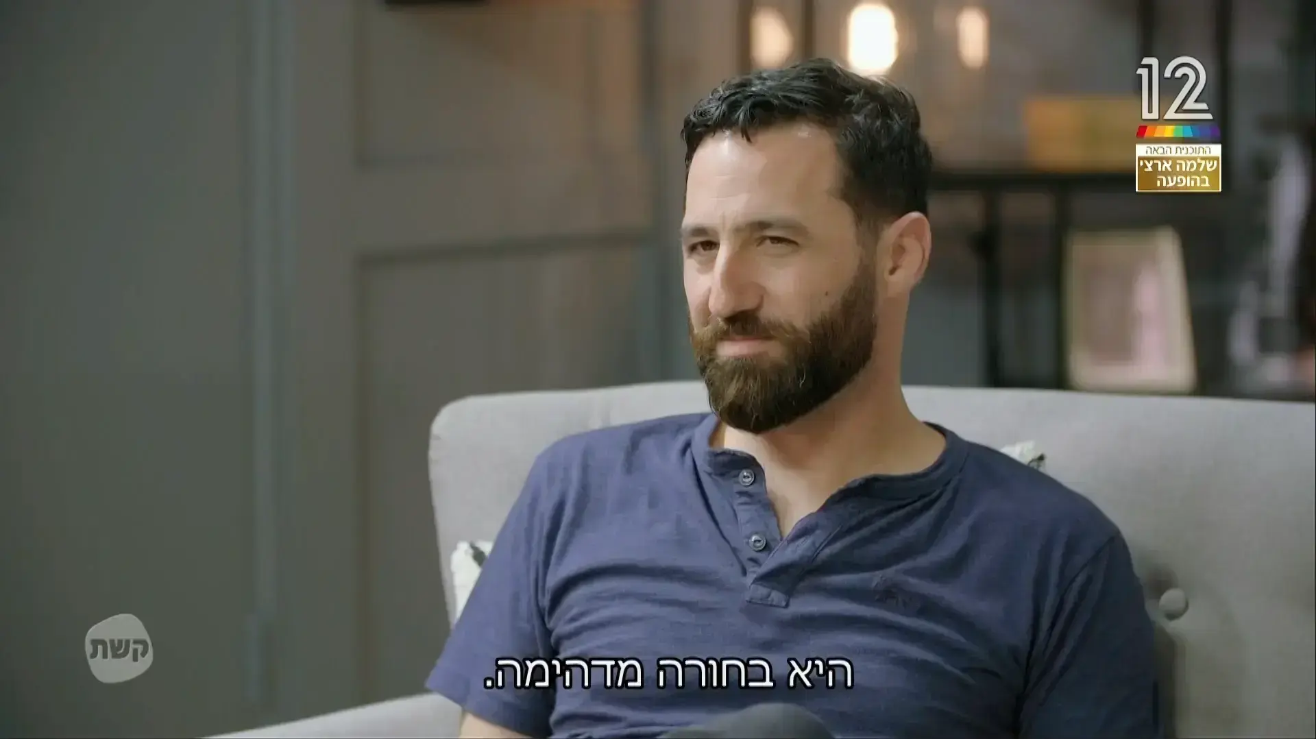 חתונה ממבט ראשון חתונה ממבט ראשון