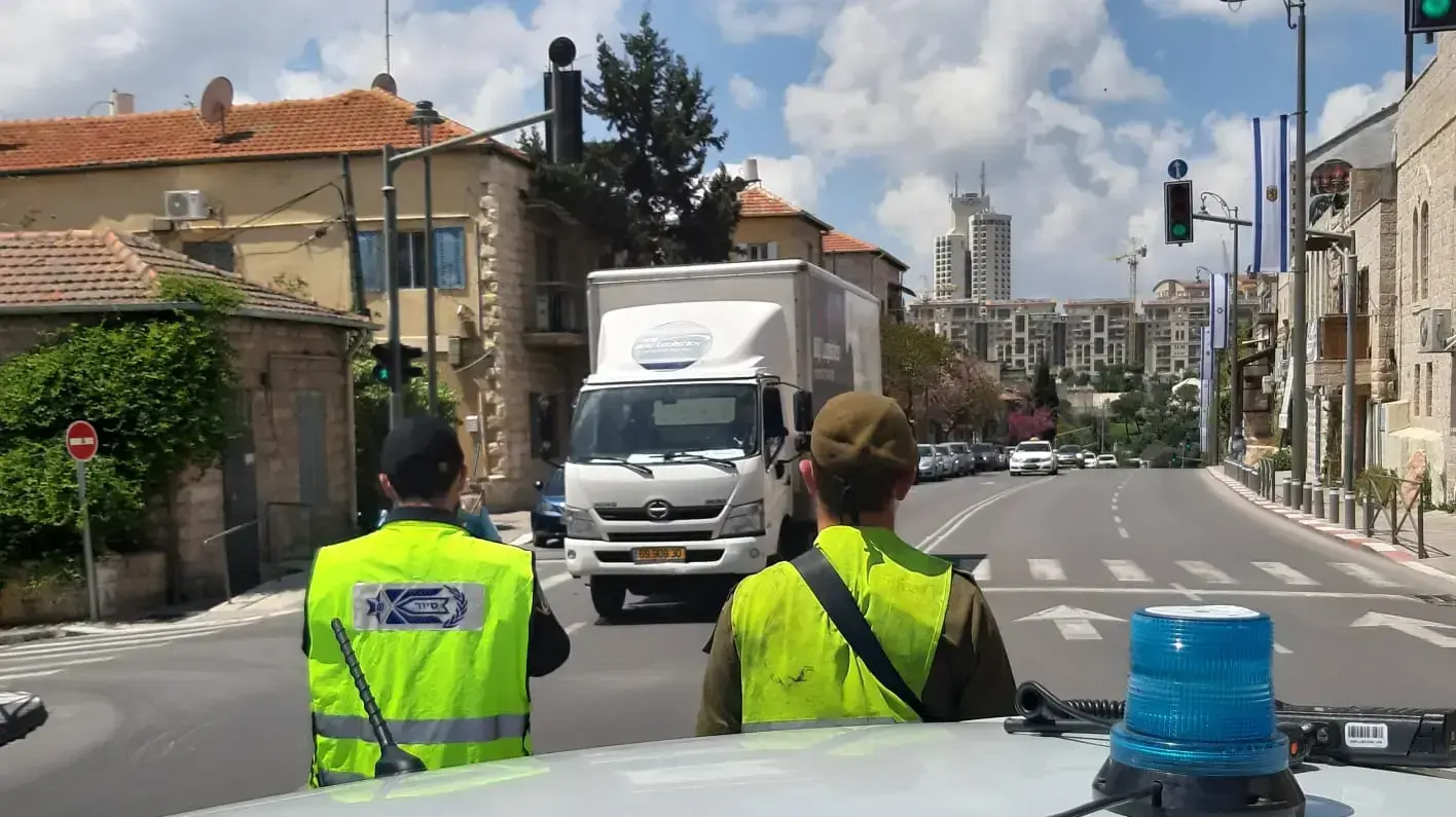 מחסומים בבצלאל, ירושלים, 12 באפריל 2020 מחסומים בבצלאל, ירושלים, 12 באפריל 2020