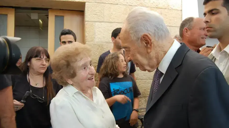 פלה טריימן עם שמעון פרס פלה טריימן עם שמעון פרס