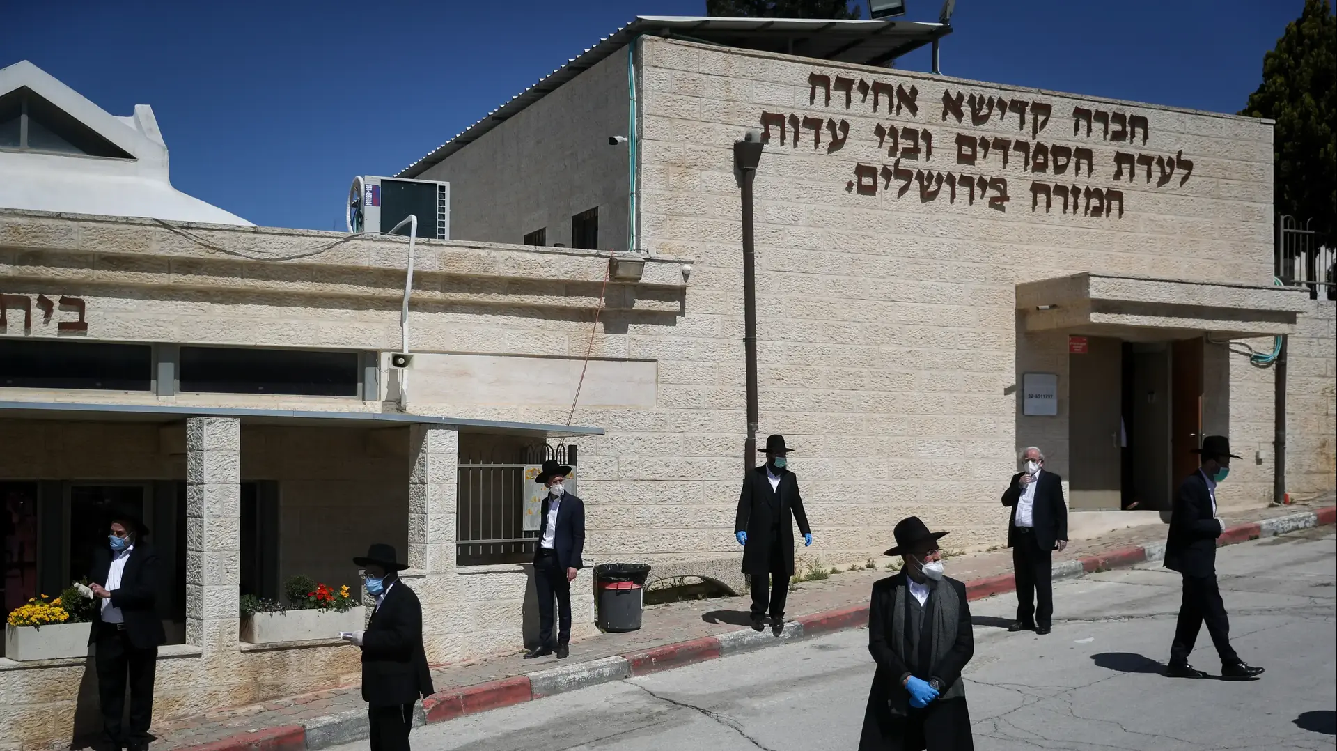 הרב הראשי לשעבר אליהו בקשי דורון שמת מקורונה מובא למנוחות הרב הראשי לשעבר אליהו בקשי דורון שמת מקורונה מובא למנוחות