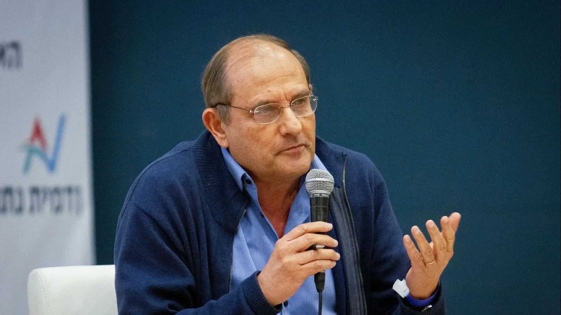 פרופ. מרדכי קרמניצר בכנס מאיר דגן לאסטרטגיה והגנה במכללת נתניה, 18 במרץ 2019. פרופ. מרדכי קרמניצר בכנס מאיר דגן לאסטרטגיה והגנה במכללת נתניה, 18 במרץ 2019.