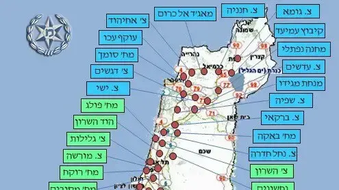 מפת חסימות המשטרה לחג השני ולמימונה מפת חסימות המשטרה לחג השני ולמימונה