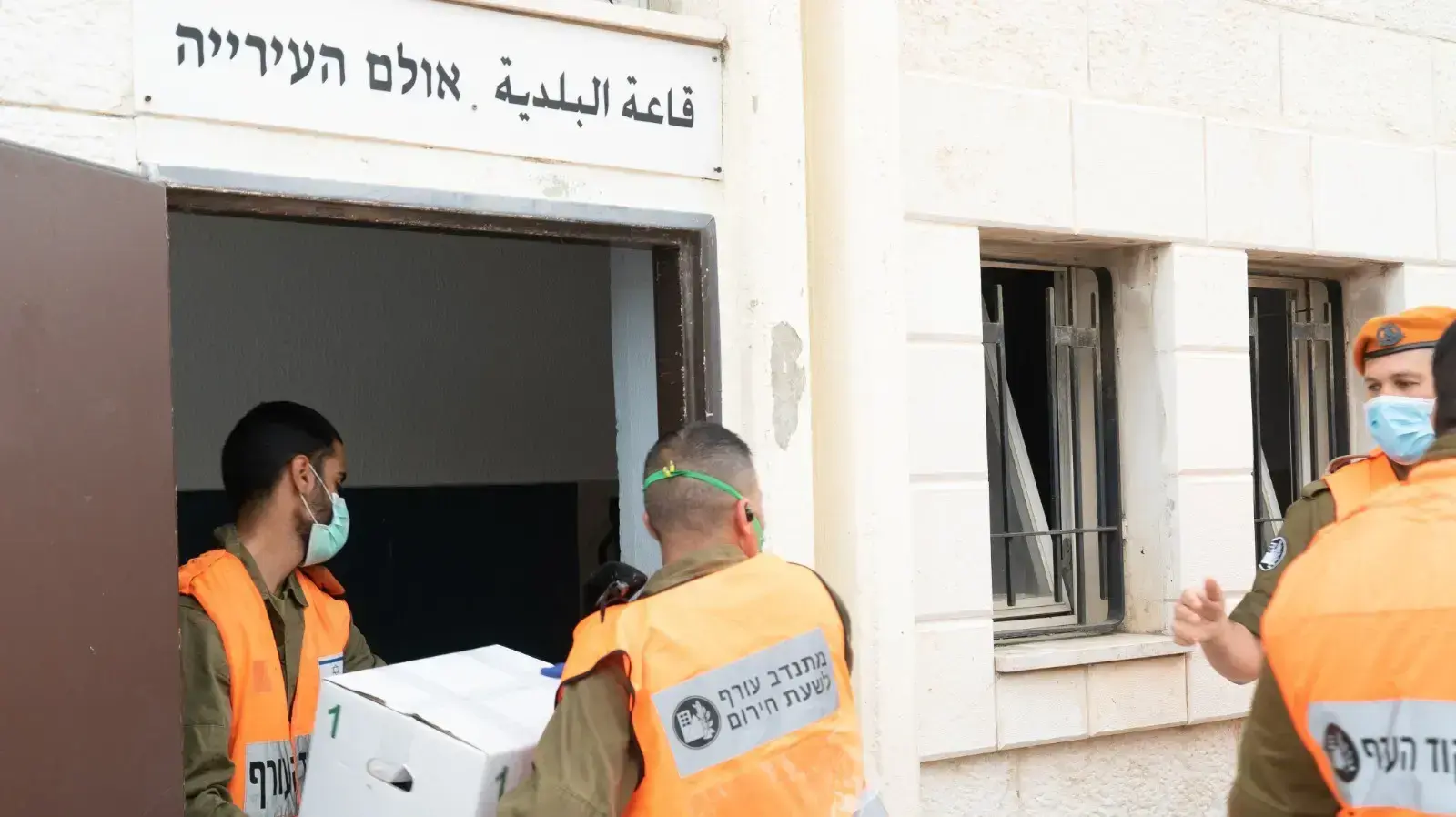 כוחות פיקוד העורף בדיר אל-אסד, 15 באפריל 2020 כוחות פיקוד העורף בדיר אל-אסד, 15 באפריל 2020
