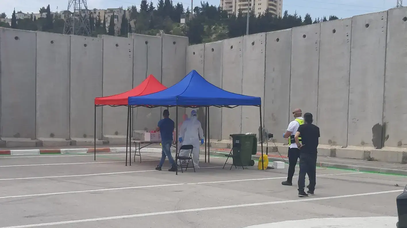 מד"א פתחו מתחם בדיקות קורונה במחנה פליטים שועפאט שבירושלים, 16 באפריל 2020 מד"א פתחו מתחם בדיקות קורונה במחנה פליטים שועפאט שבירושלים, 16 באפריל 2020