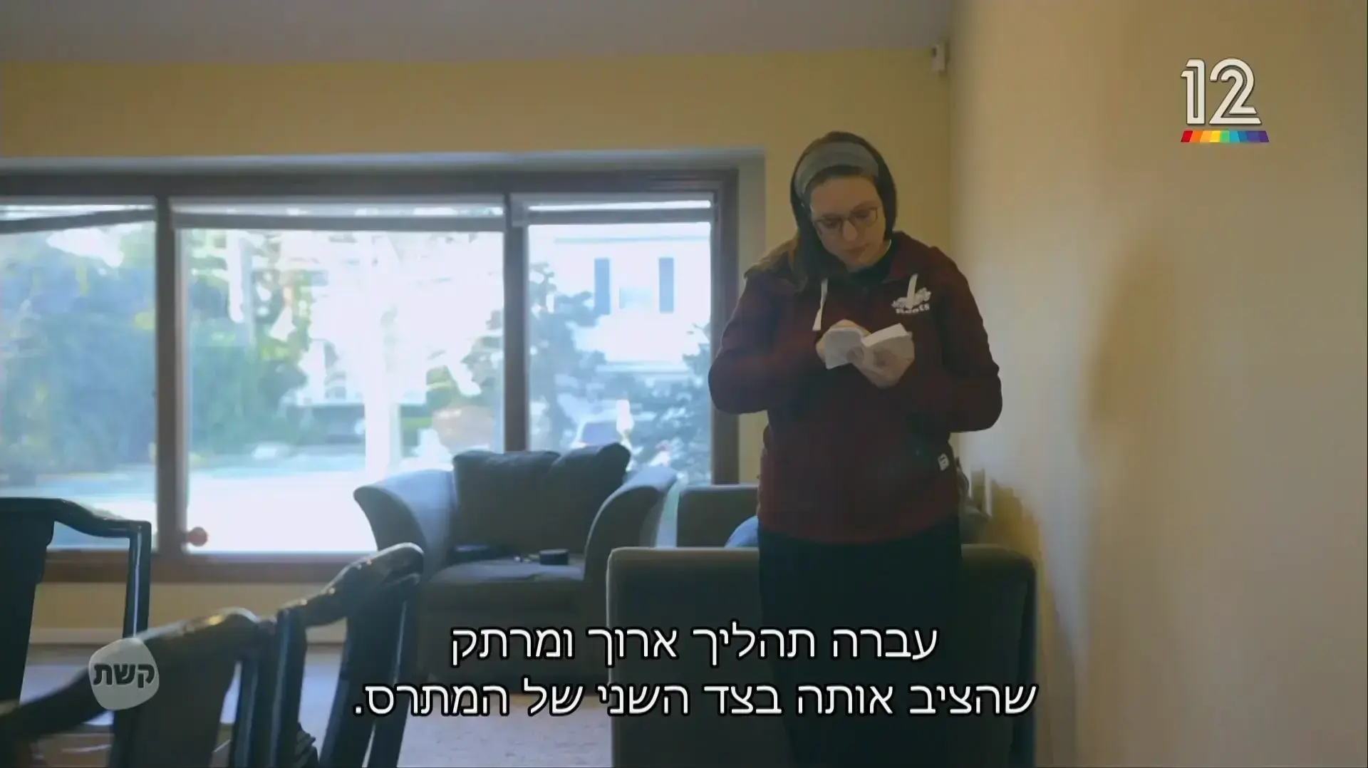 סיון רהב מאיר חשיפה עם חיים אתגר סיון רהב מאיר חשיפה עם חיים אתגר