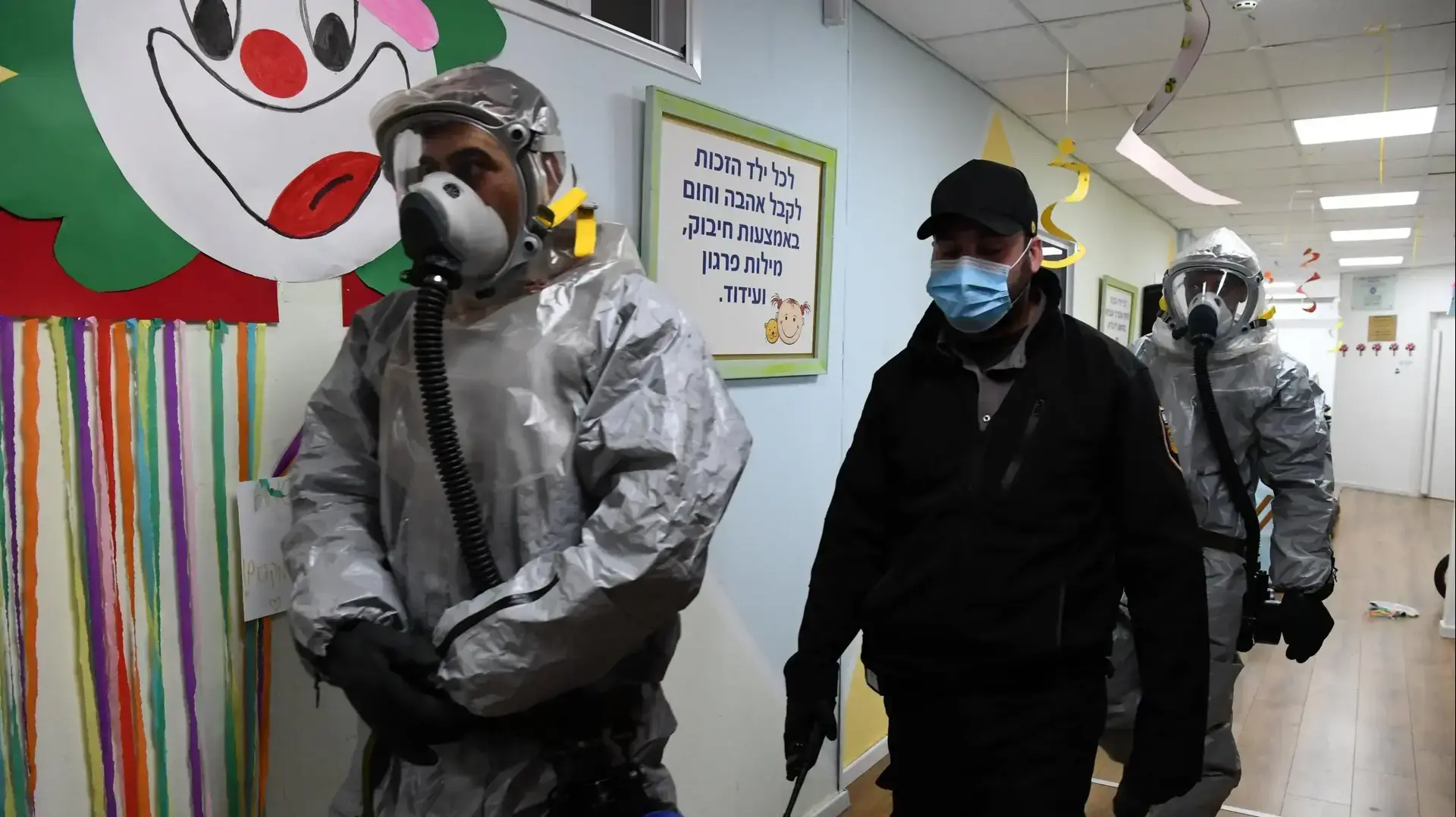 חיטוי בית ספר לחינוך מיוחד "צעד קדימה" בראשון לציון 18 באפריל 2020 חיטוי בית ספר לחינוך מיוחד "צעד קדימה" בראשון לציון 18 באפריל 2020