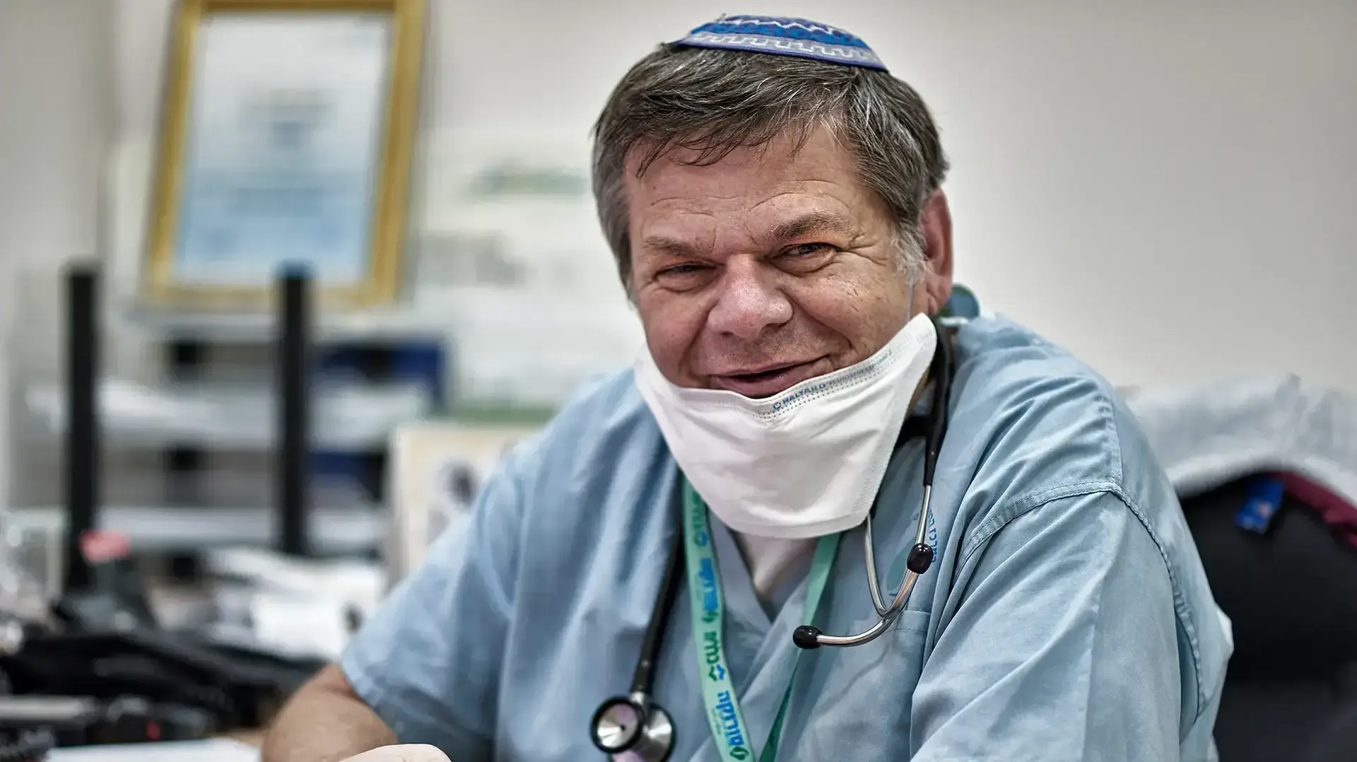 ד"ר דן שוורצפוקס סגן מנהל בית החולים ומנהל חדרי המיון ד"ר דן שוורצפוקס סגן מנהל בית החולים ומנהל חדרי המיון