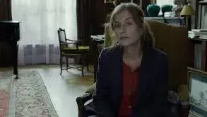 אהבה אהבה