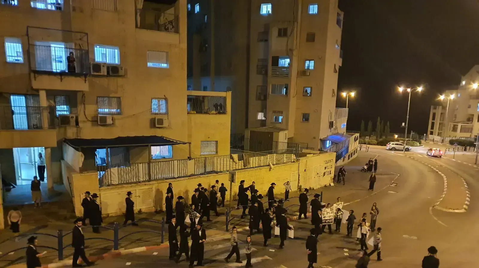 מחאת החרדים בבית שמש, 20 באפריל 2020 מחאת החרדים בבית שמש, 20 באפריל 2020