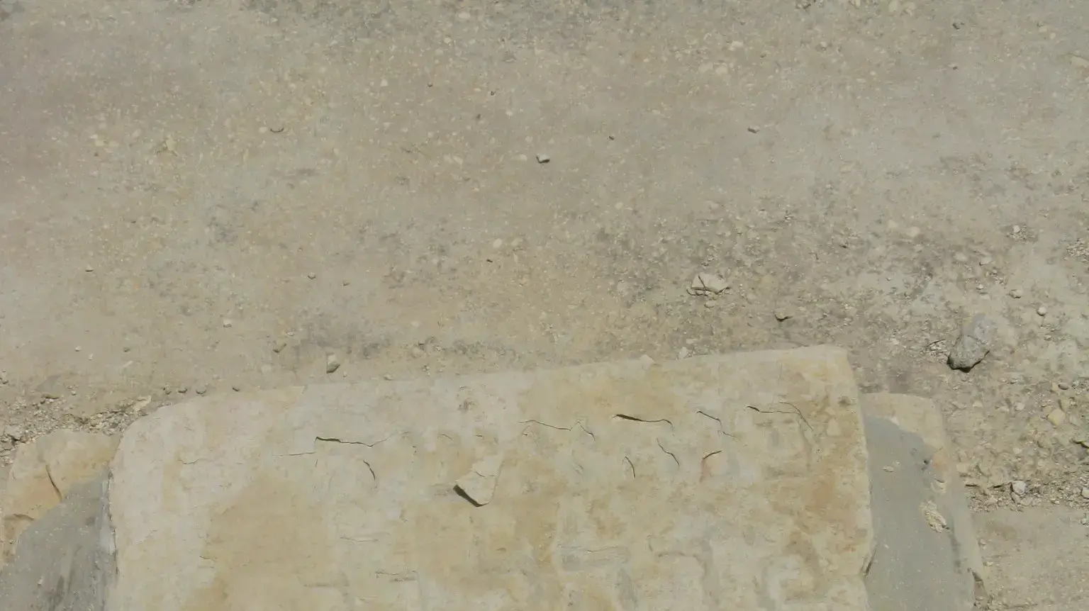 מצבתה של רחל קרינקר מצבתה של רחל קרינקר