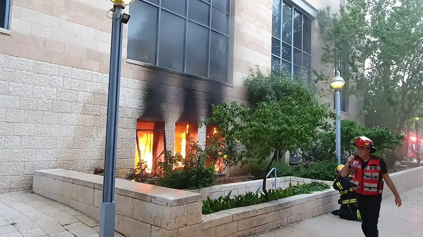 שריפה בבניין עיריית ירושלים - 22 אפריל 2020 שריפה בבניין עיריית ירושלים - 22 אפריל 2020