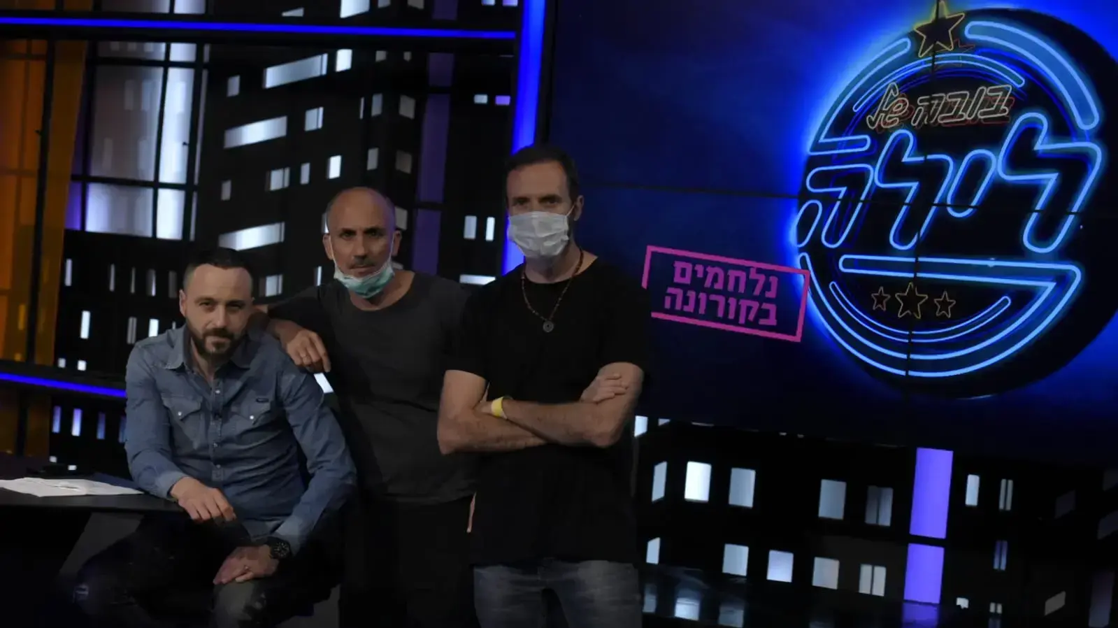 בובה של לילה בובה של לילה