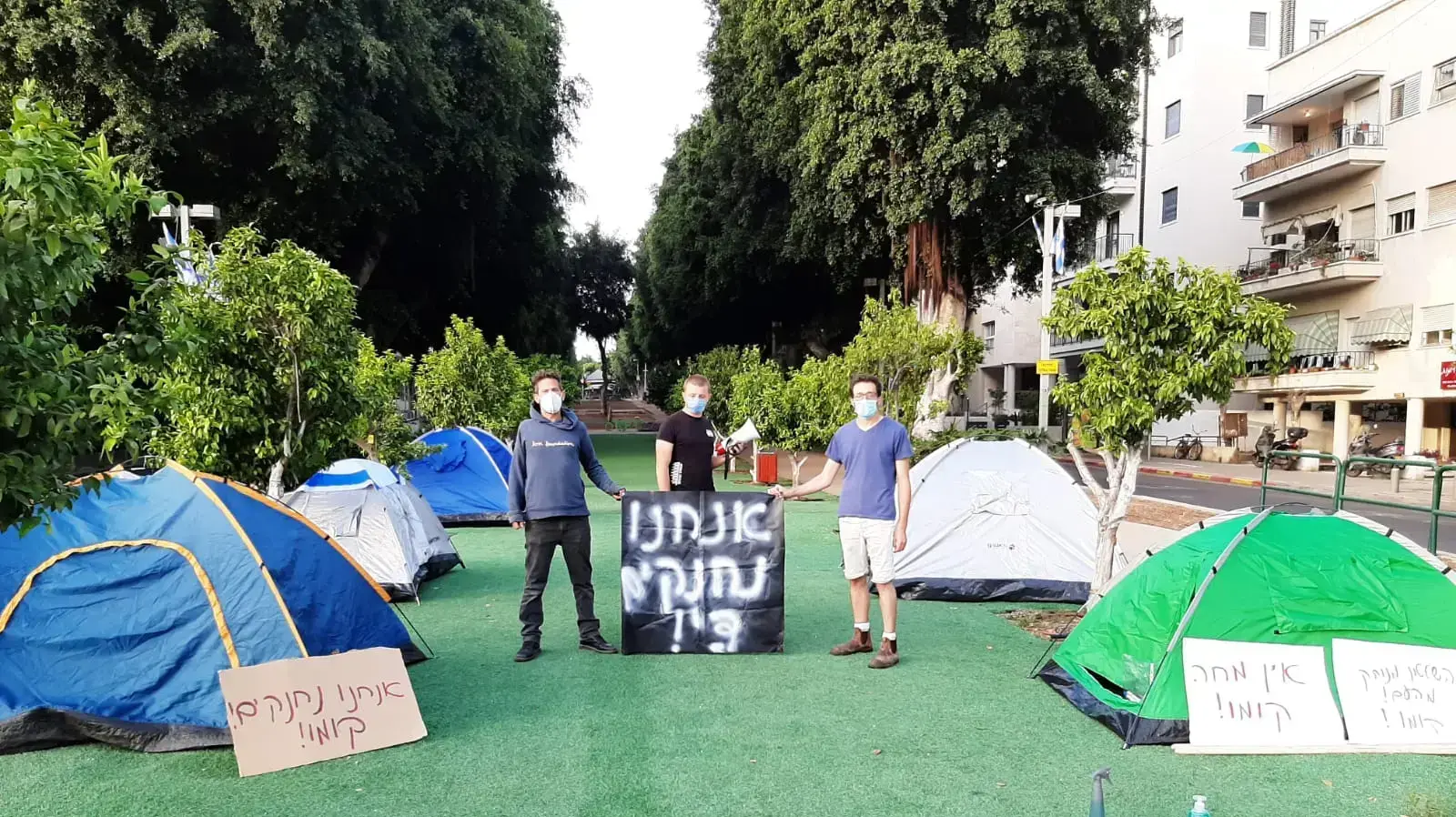 הקמת אוהלי מחאה על משבר הקורונה, שדרות רוטשילד תל אביב