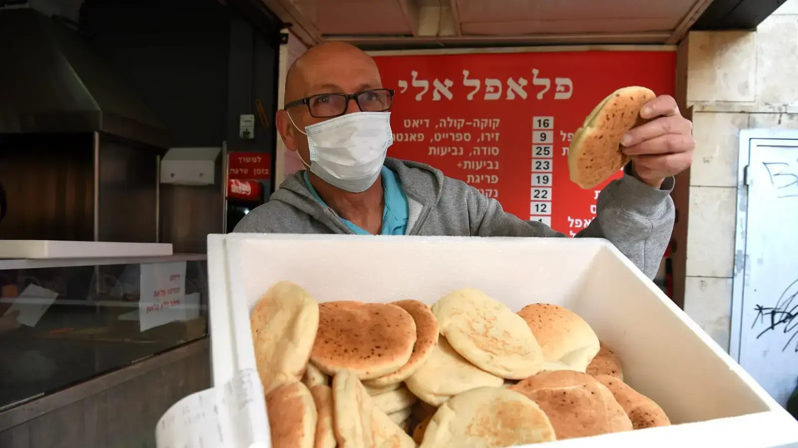 פתיחת פלאפל בפתח תקווה 26 באפריל 2020 פתיחת פלאפל בפתח תקווה 26 באפריל 2020