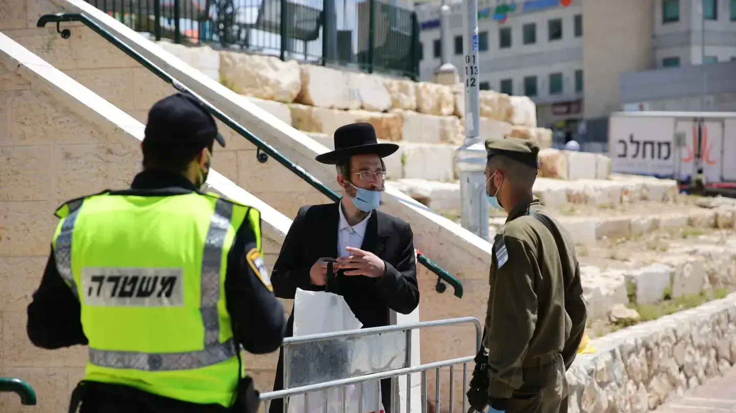 בית שמש תחת סגר בשל התפשטות תחלואת הקורונה בעיר 26 באפריל 2020 בית שמש תחת סגר בשל התפשטות תחלואת הקורונה בעיר 26 באפריל 2020