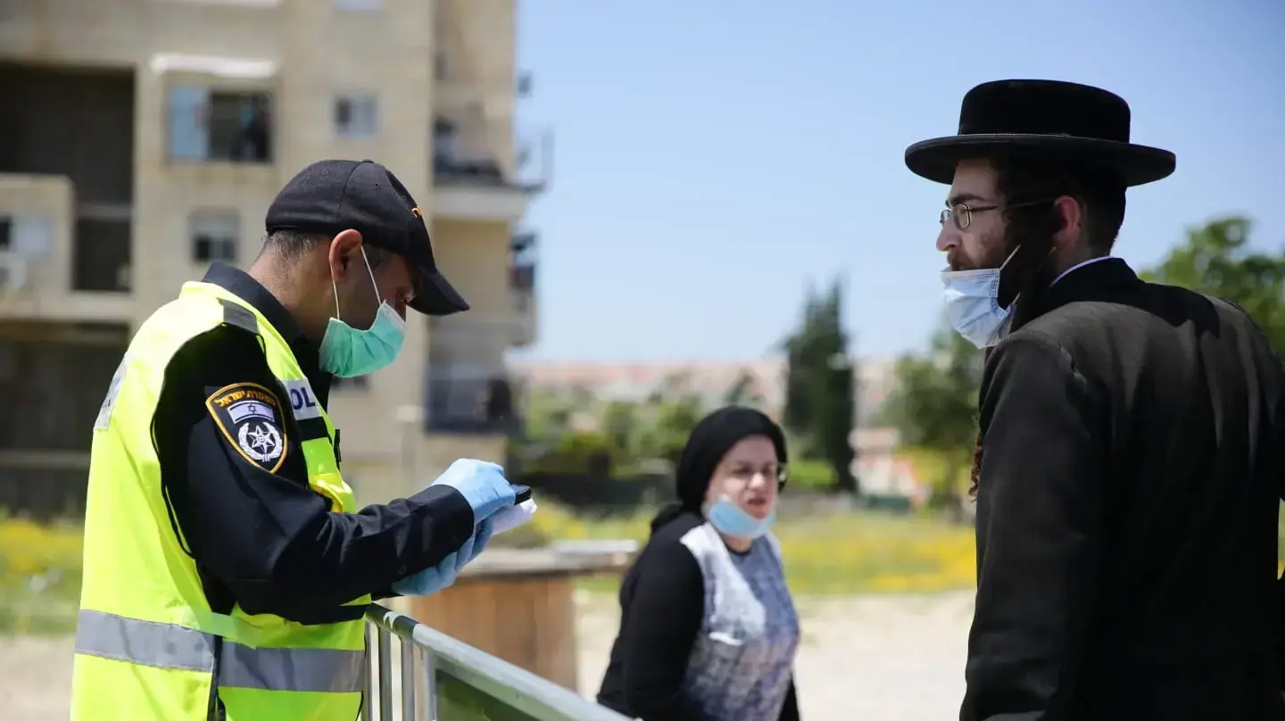 בית שמש תחת סגר בשל התפשטות תחלואת הקורונה בעיר 26 באפריל 2020 בית שמש תחת סגר בשל התפשטות תחלואת הקורונה בעיר 26 באפריל 2020