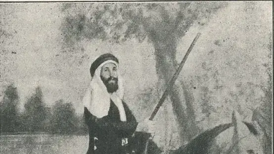 סנדר חדד סנדר חדד