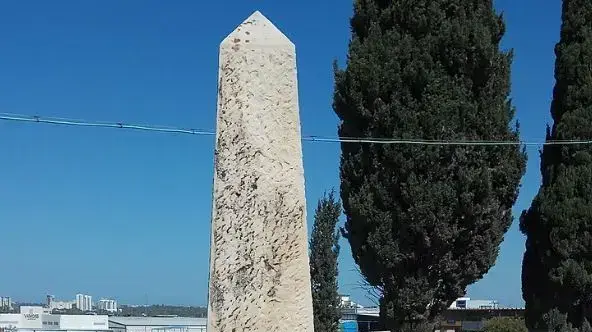 המצבה של סנדר חדד בבית הקברות סגולה בפתח תקווה המצבה של סנדר חדד בבית הקברות סגולה בפתח תקווה