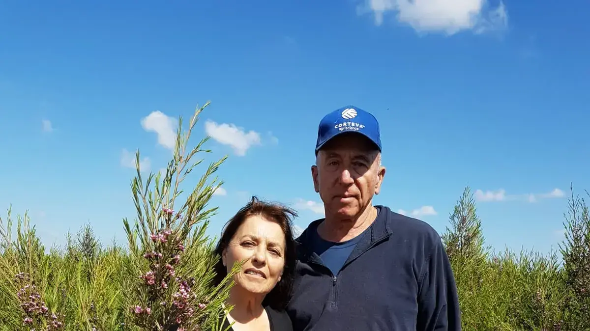 משפחה ביום אפרים ואורה גפני. הנגיף הכלכלי 26 באפריל 2020